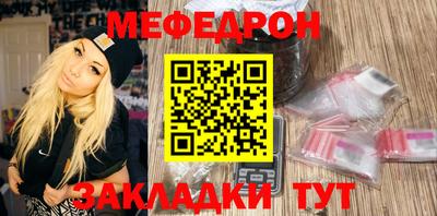 кокс Гусиноозёрск