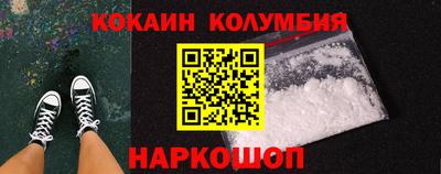 spice Гусев