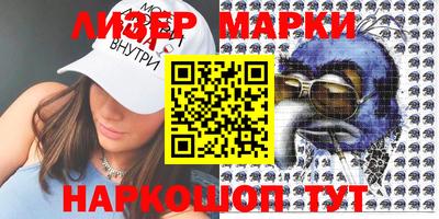 кокс Гусиноозёрск