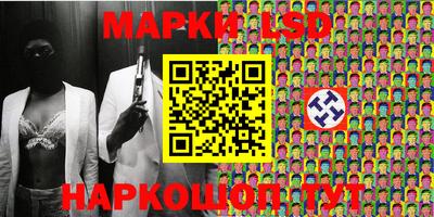 кокс Гусиноозёрск