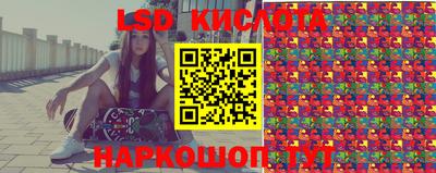 кокс Гусиноозёрск