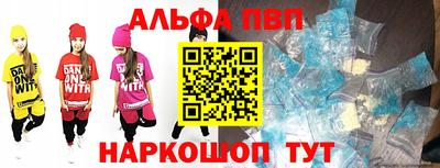 дурь Гусь-Хрустальный