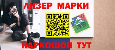 spice Гусев