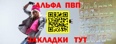 дурь Гусь-Хрустальный