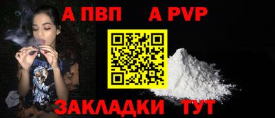 MDMA Premium VHQ Норильск
