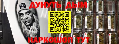 твердый Ноябрьск