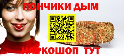 дурь Гусь-Хрустальный