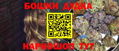 spice Гусев