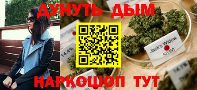 дурь Гусь-Хрустальный