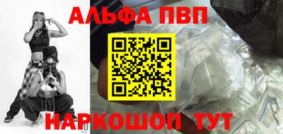 дурь Гусь-Хрустальный