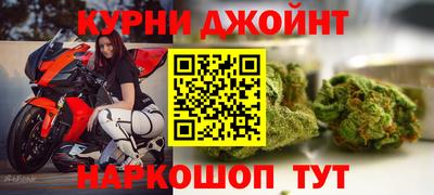 кокс Гусиноозёрск