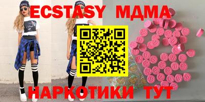 дурь Гусь-Хрустальный