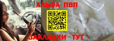 кокс Гусиноозёрск
