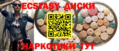 дурь Гусь-Хрустальный