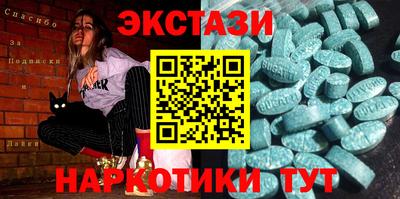 spice Гусев
