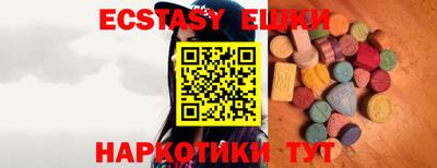 spice Гусев