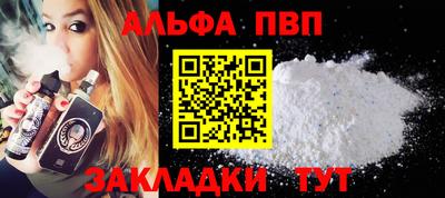 дурь Гусь-Хрустальный