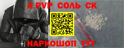 кокс Гусиноозёрск