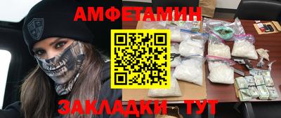 spice Гусев