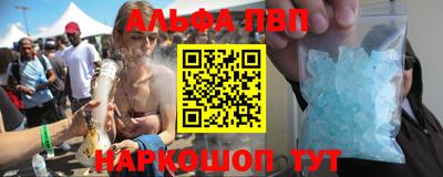 spice Гусев