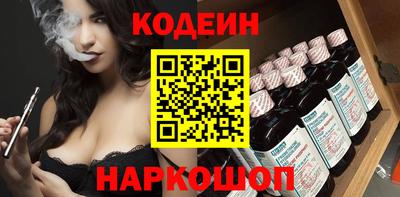 дурь Гусь-Хрустальный