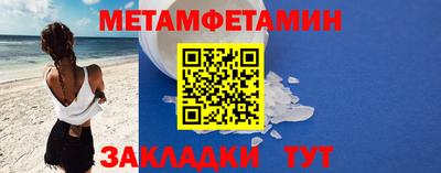 spice Гусев