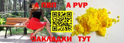 дурь Гусь-Хрустальный