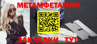 кокс Гусиноозёрск
