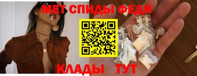 кокс Гусиноозёрск