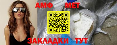 дурь Гусь-Хрустальный