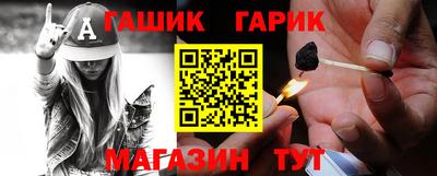 дурь Гусь-Хрустальный
