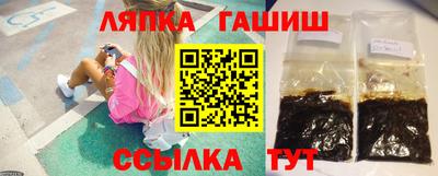 spice Гусев