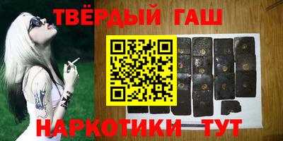 дурь Гусь-Хрустальный
