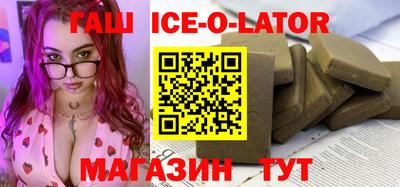 spice Гусев