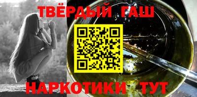 кокс Гусиноозёрск