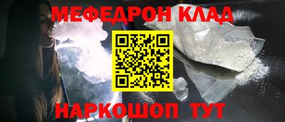 кокс Гусиноозёрск