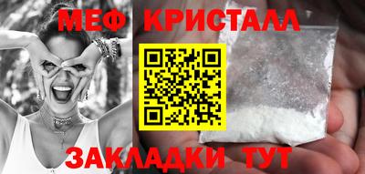 кокс Гусиноозёрск