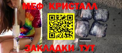кокс Гусиноозёрск