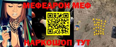 дурь Гусь-Хрустальный